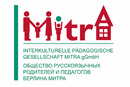MITRA bilinguale Kindergärten gemeinnützige GmbH
